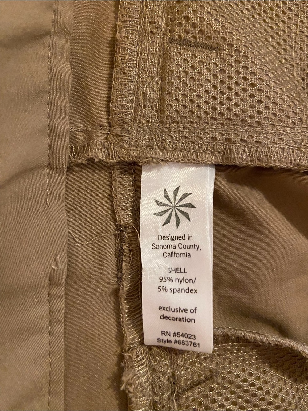 Athleta Tan Bike Shorts with Breathable Mesh Panels